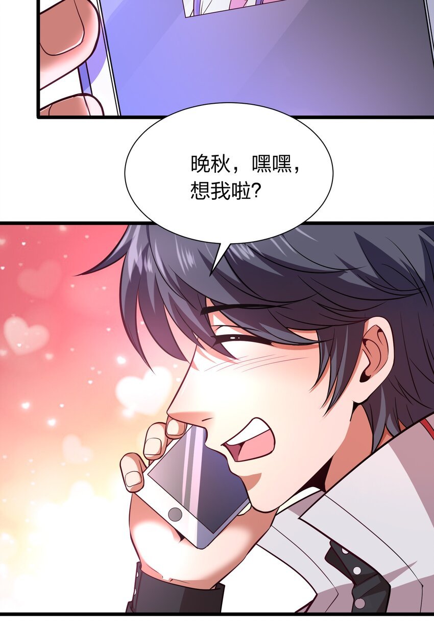 021 打工是不可能滴！