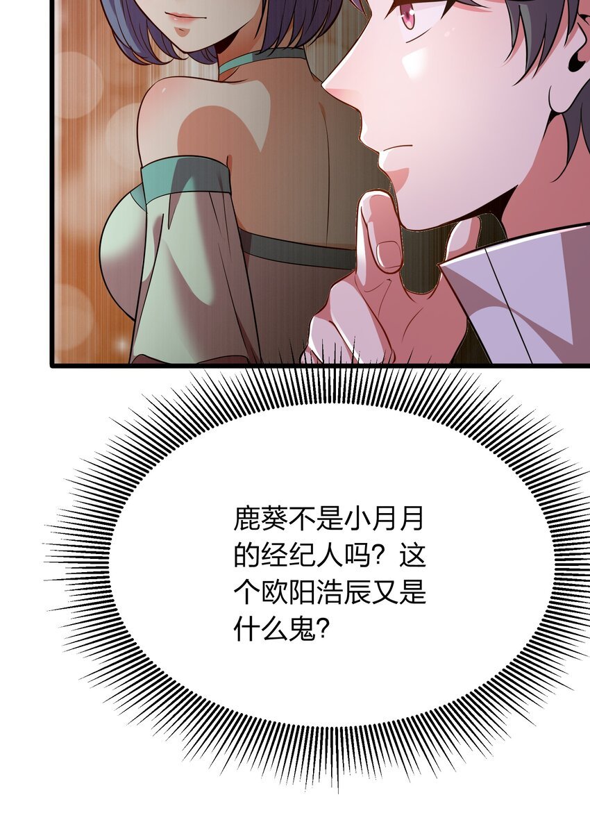 021 打工是不可能滴！