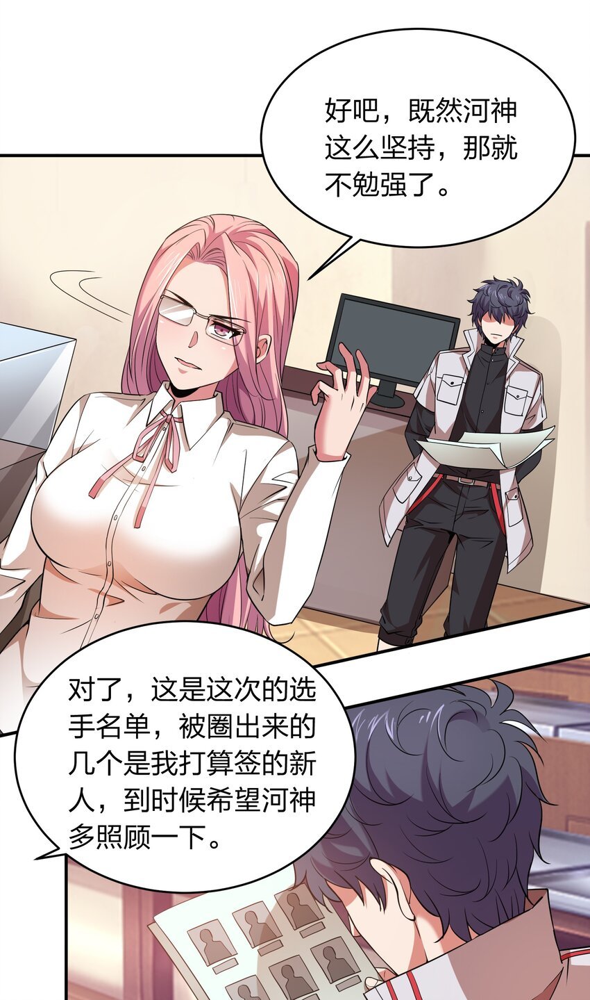 021 打工是不可能滴！