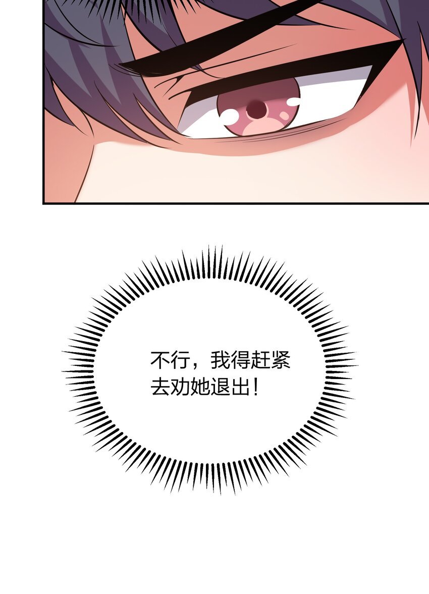 021 打工是不可能滴！