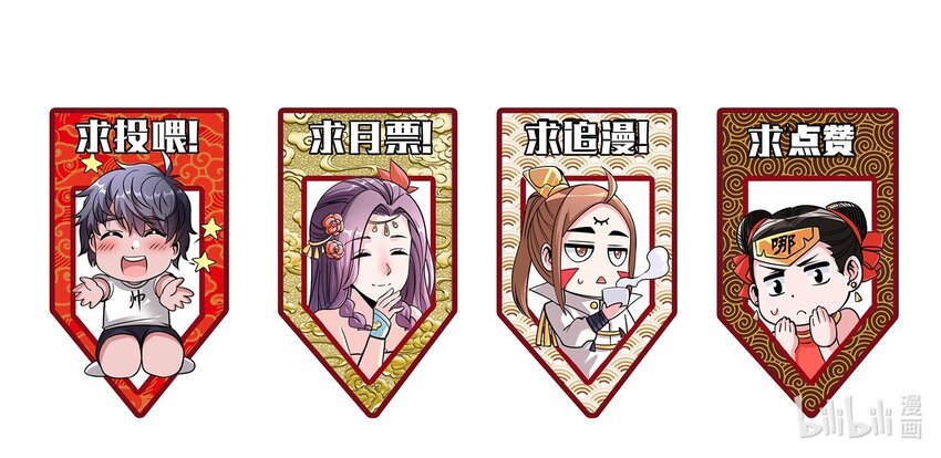 021 打工是不可能滴！