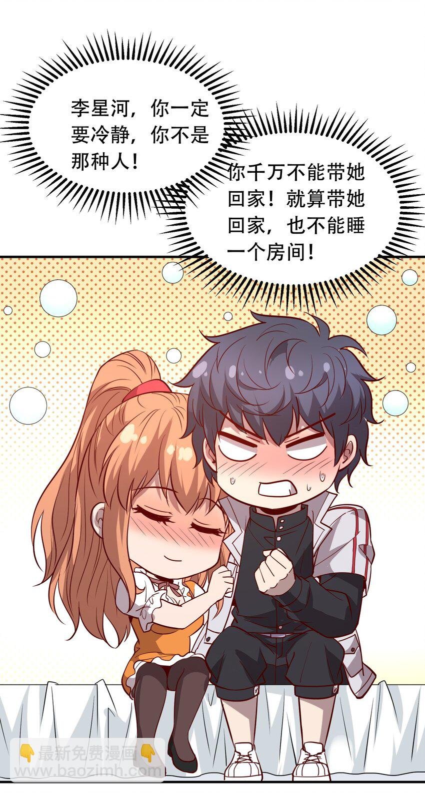 022 演员的自我修养