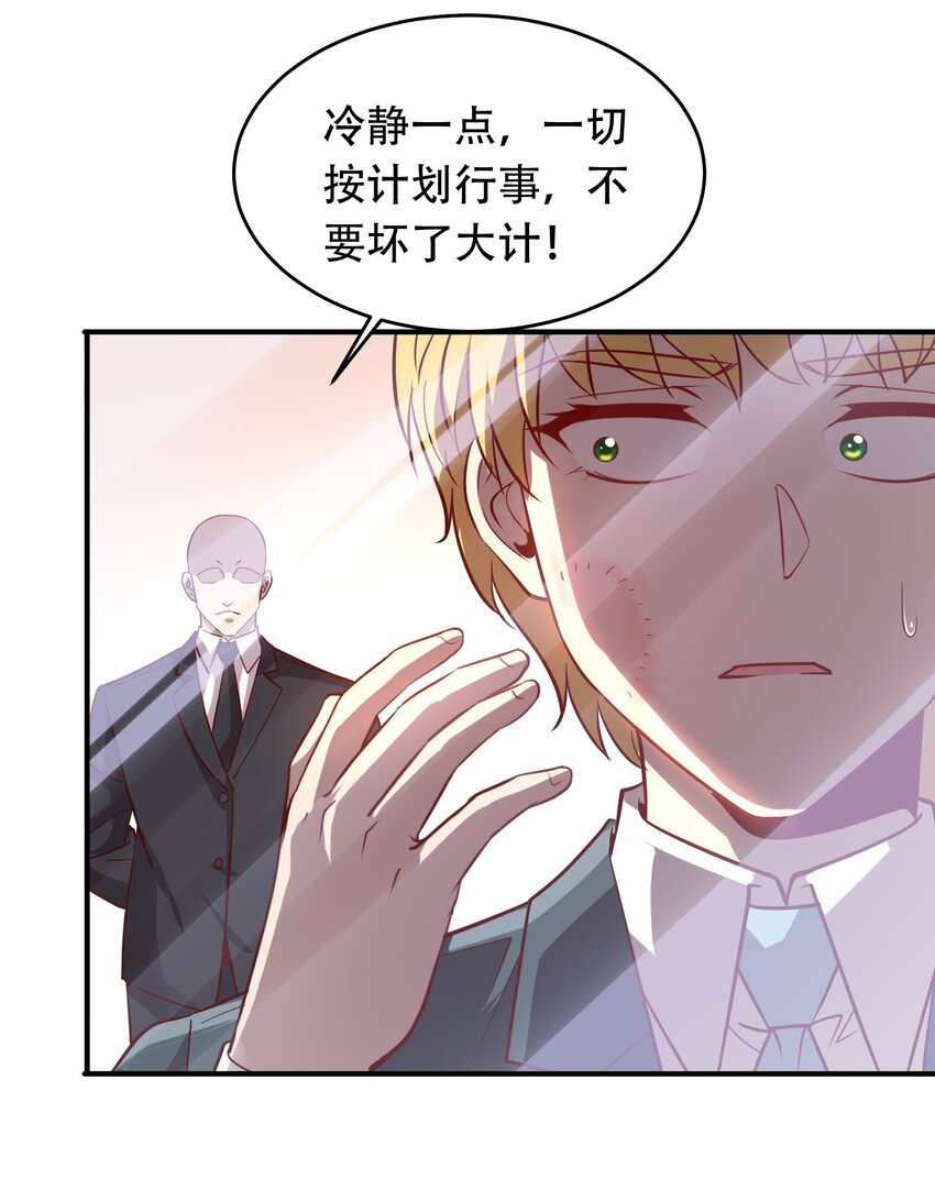 022 演员的自我修养