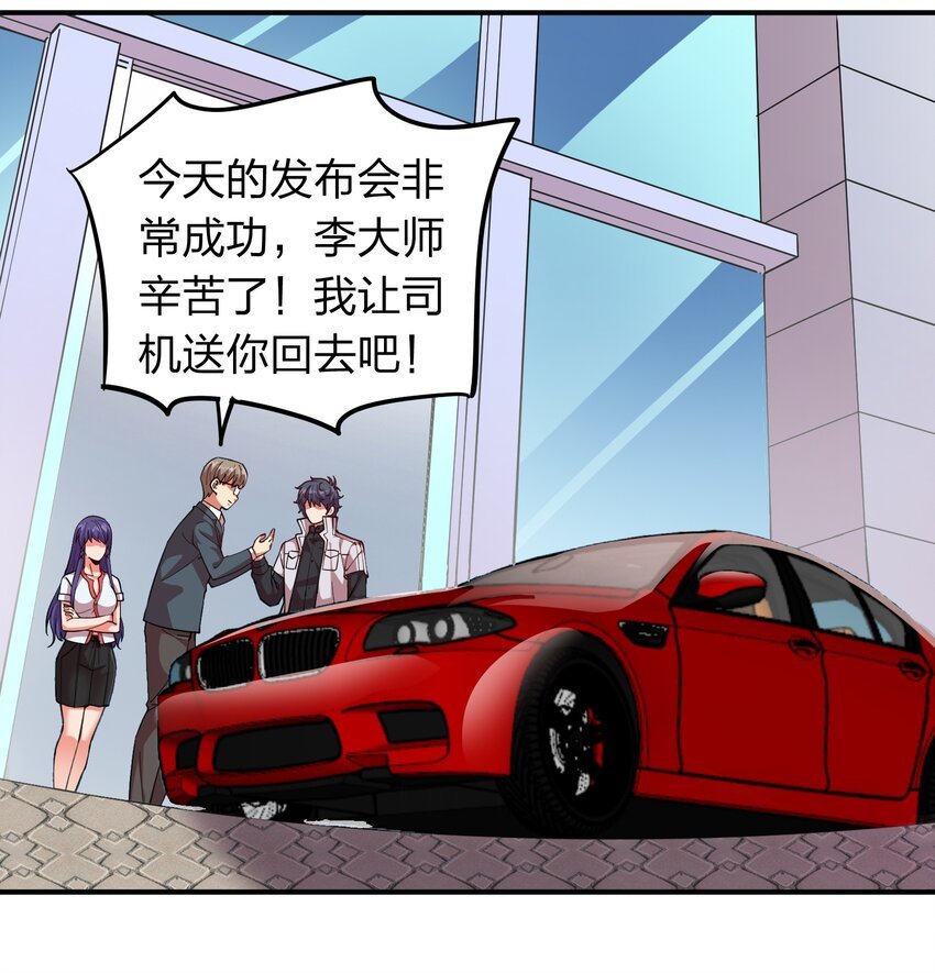 024 亲吻这件小事！