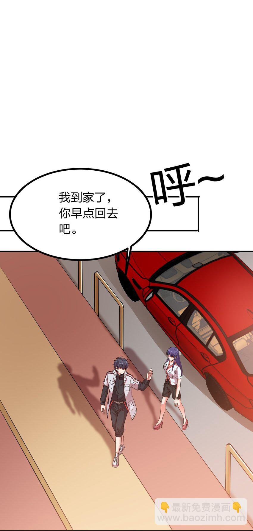 024 亲吻这件小事！