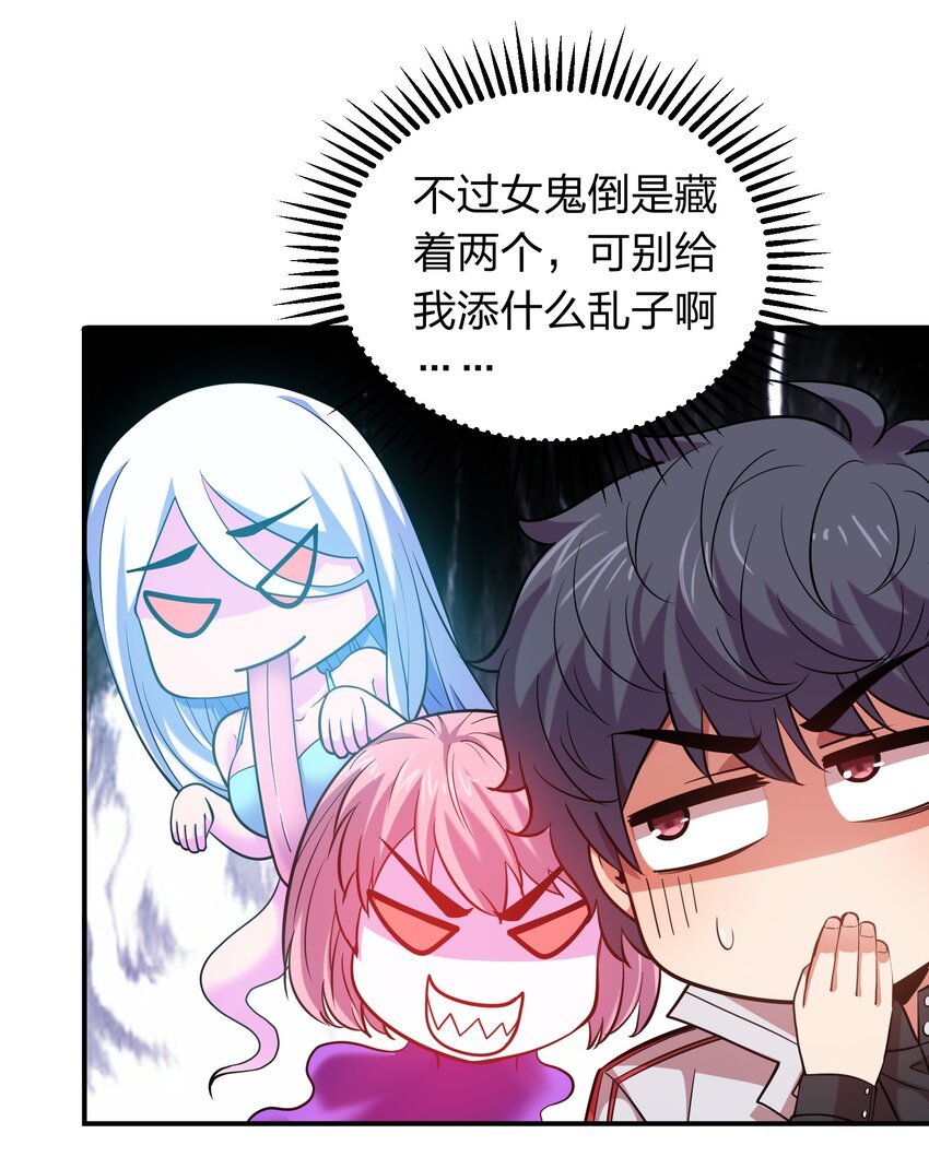 024 亲吻这件小事！