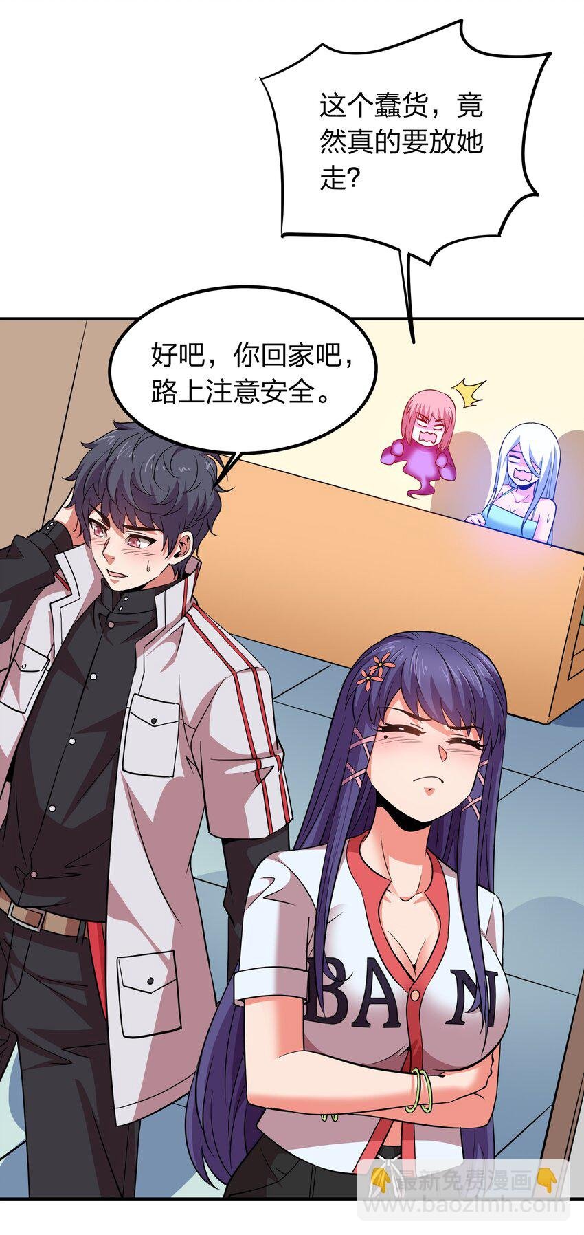 024 亲吻这件小事！