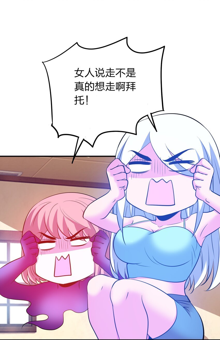 024 亲吻这件小事！