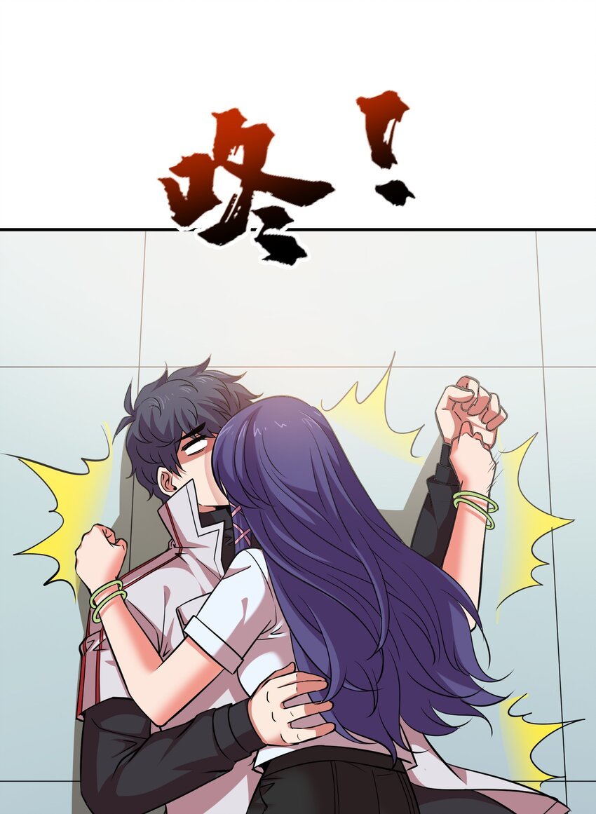 024 亲吻这件小事！