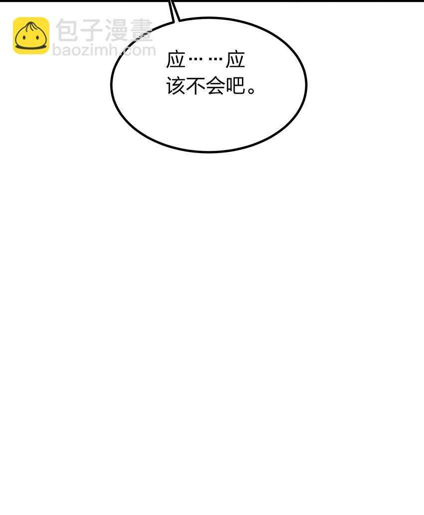 024 亲吻这件小事！