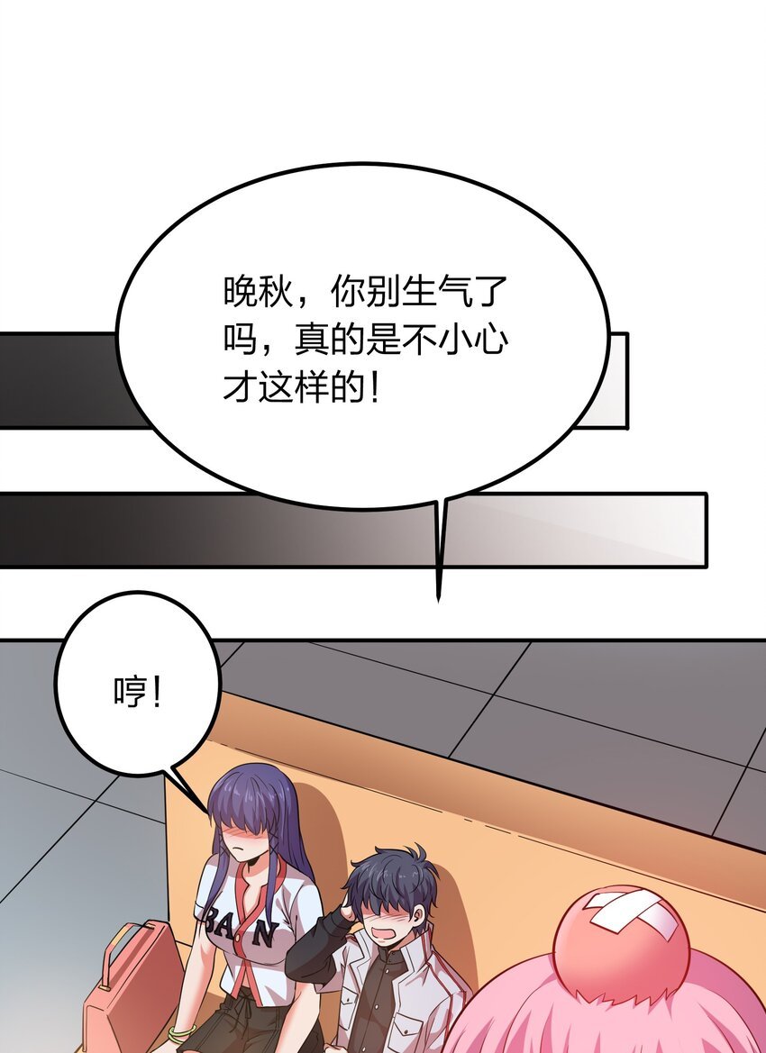024 亲吻这件小事！
