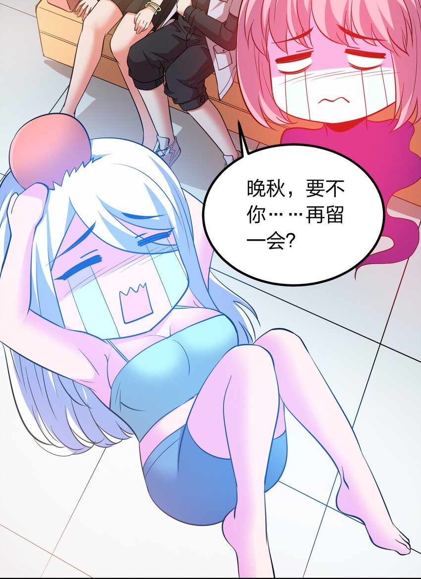 024 亲吻这件小事！