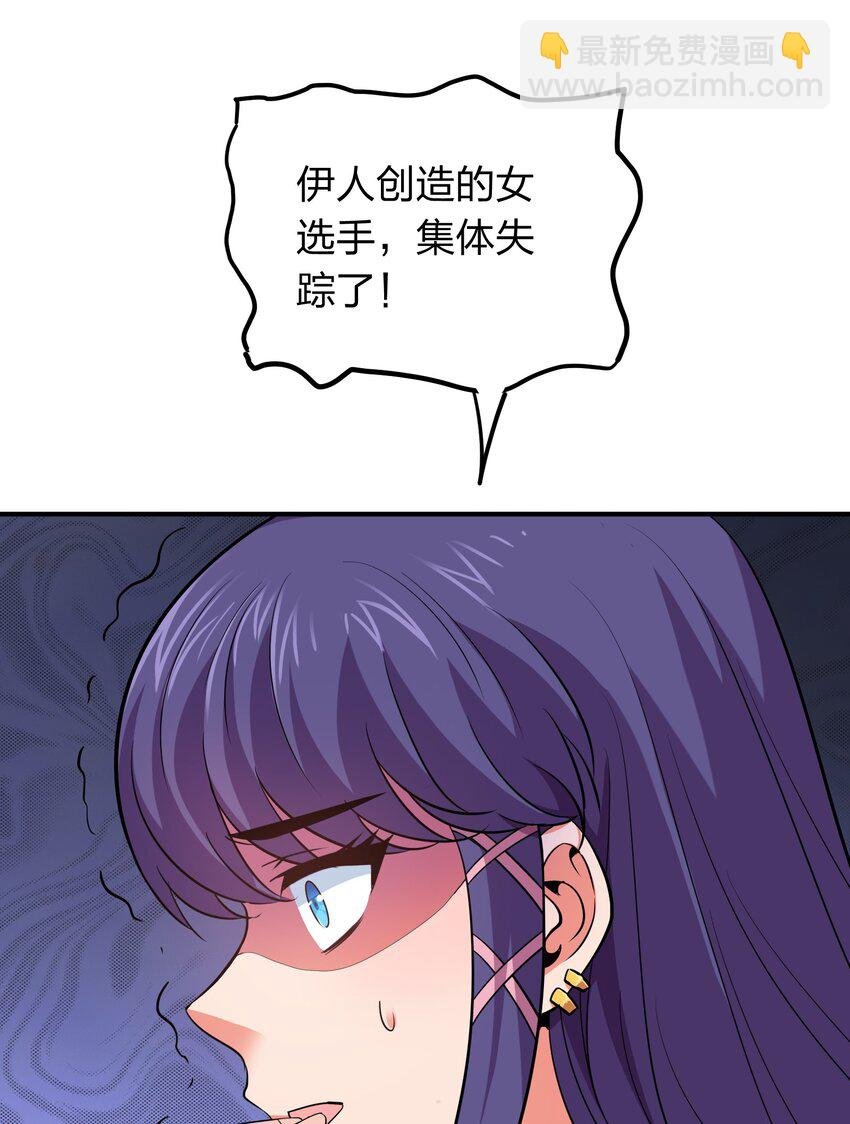 024 亲吻这件小事！