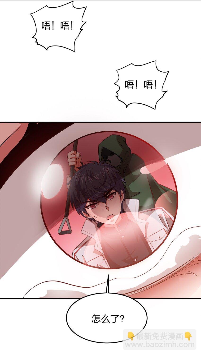 026 先天境