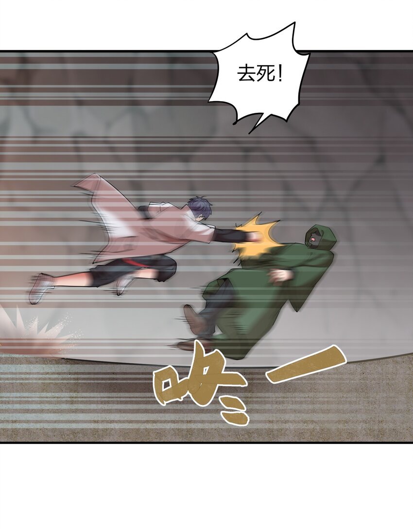 026 先天境