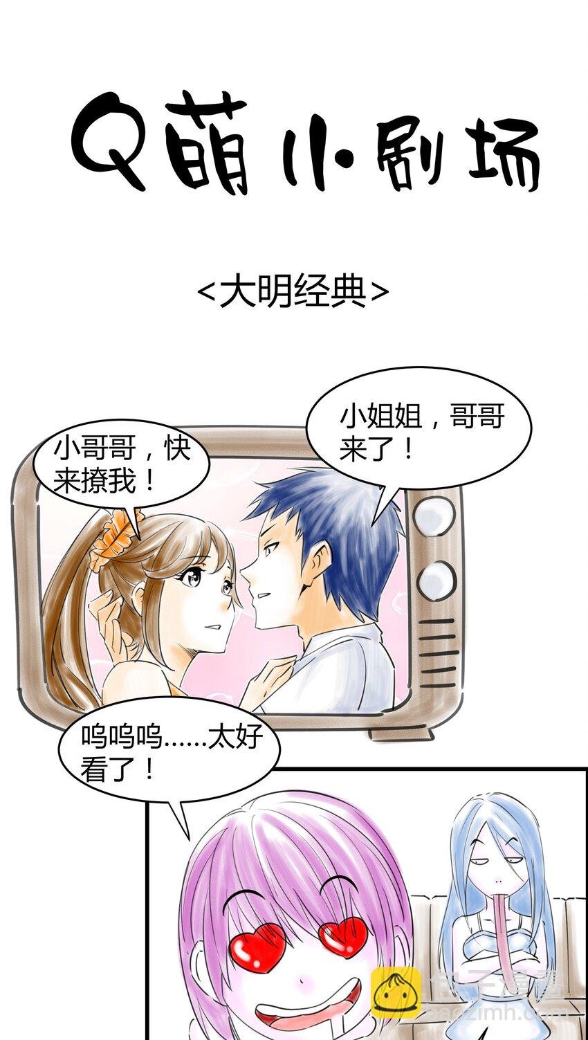 026 先天境