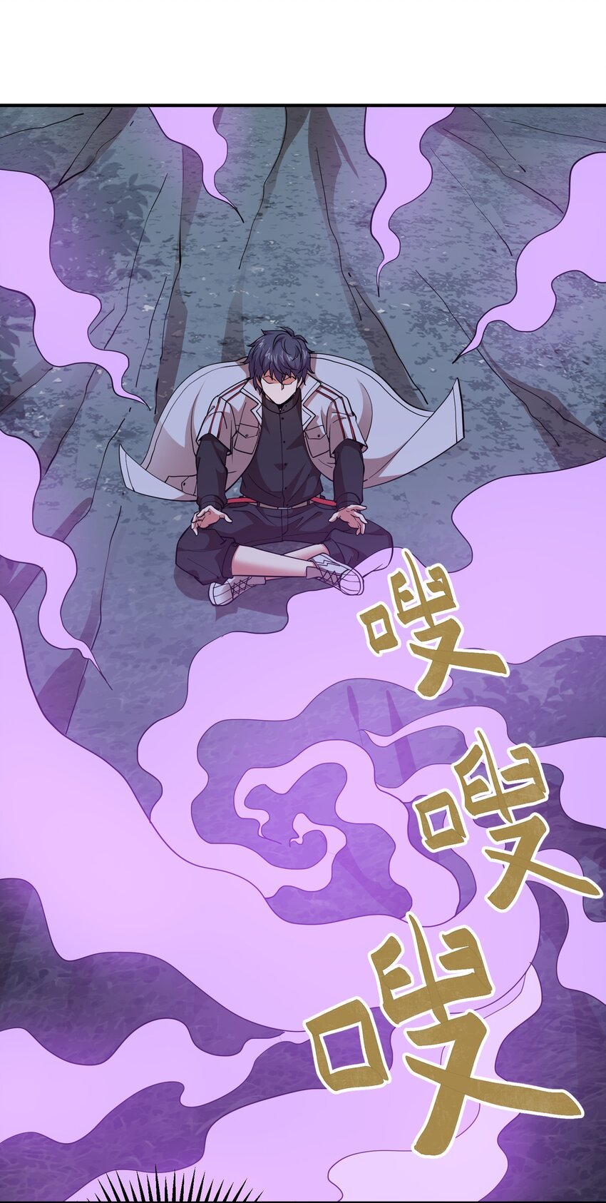 028 地府少女秦薇薇！