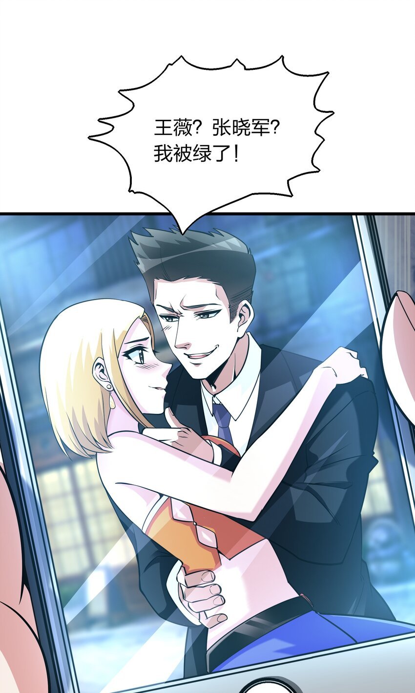 003 同学聚会