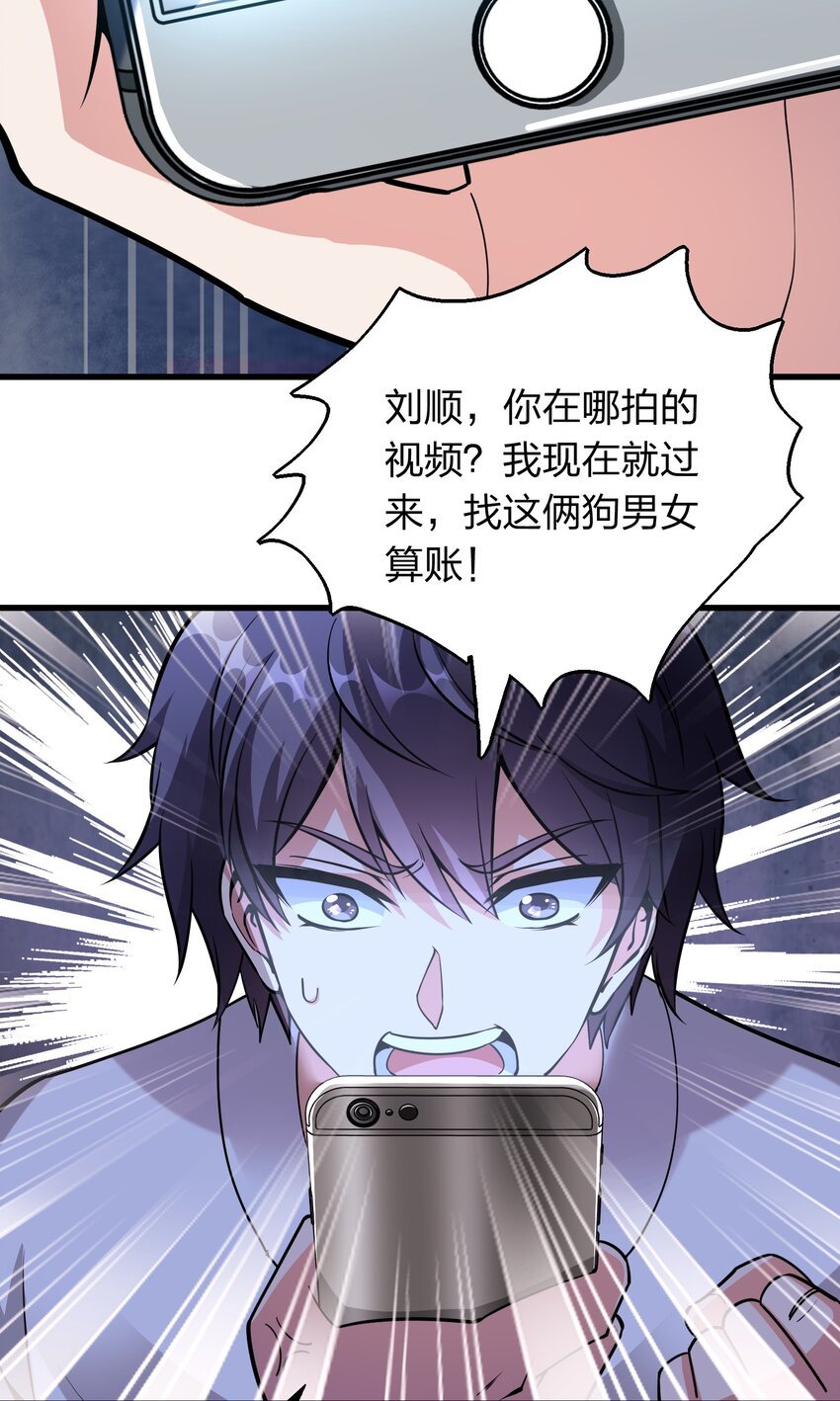 003 同学聚会