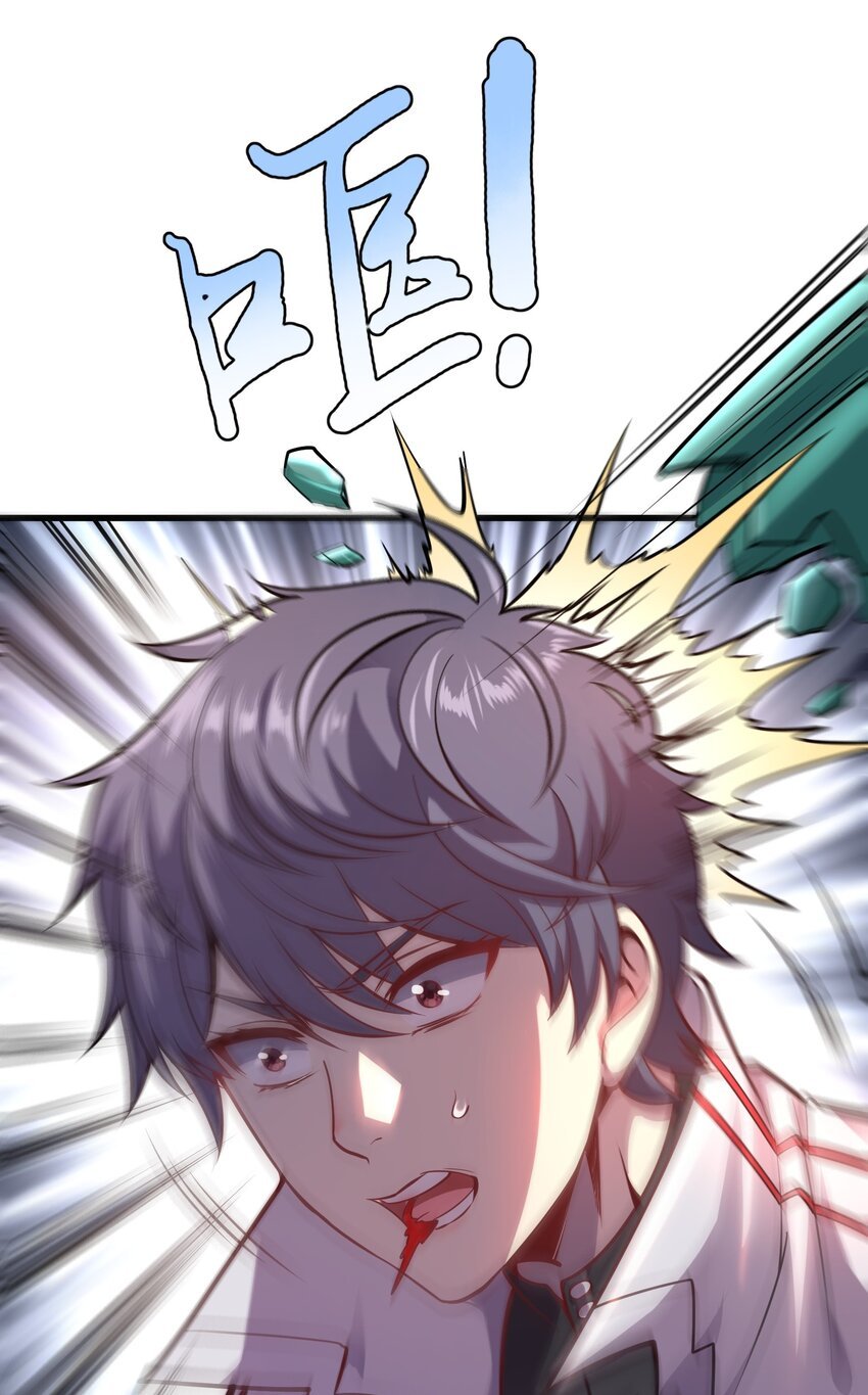 003 同学聚会