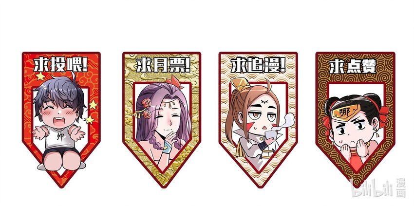 032 睡一张床？