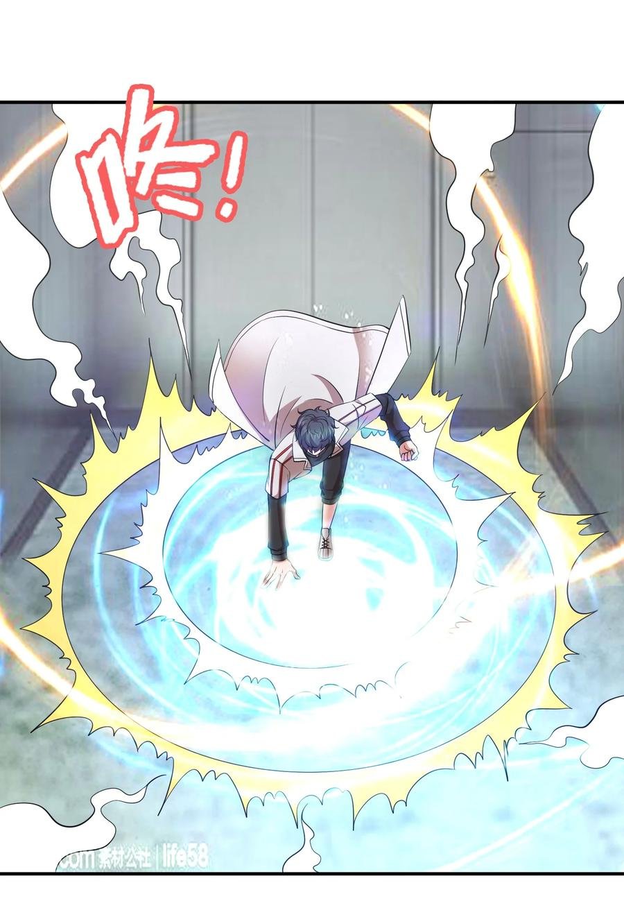 043 宝藏图，赚大了！