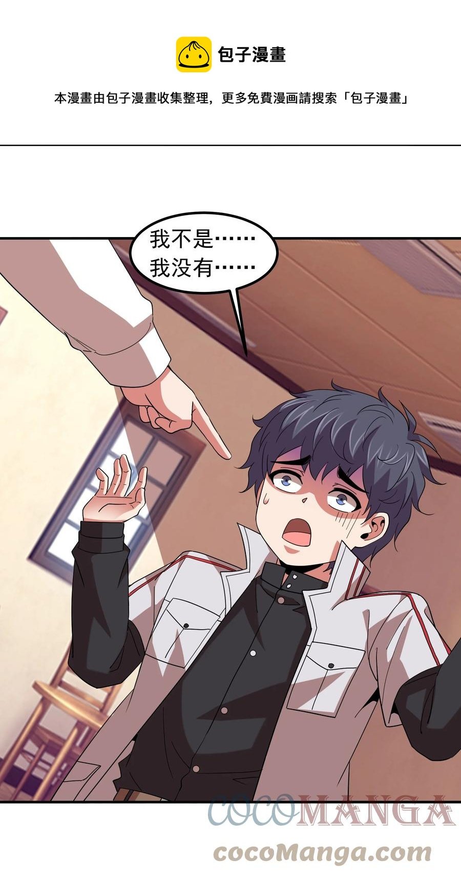 057 花式催婚！