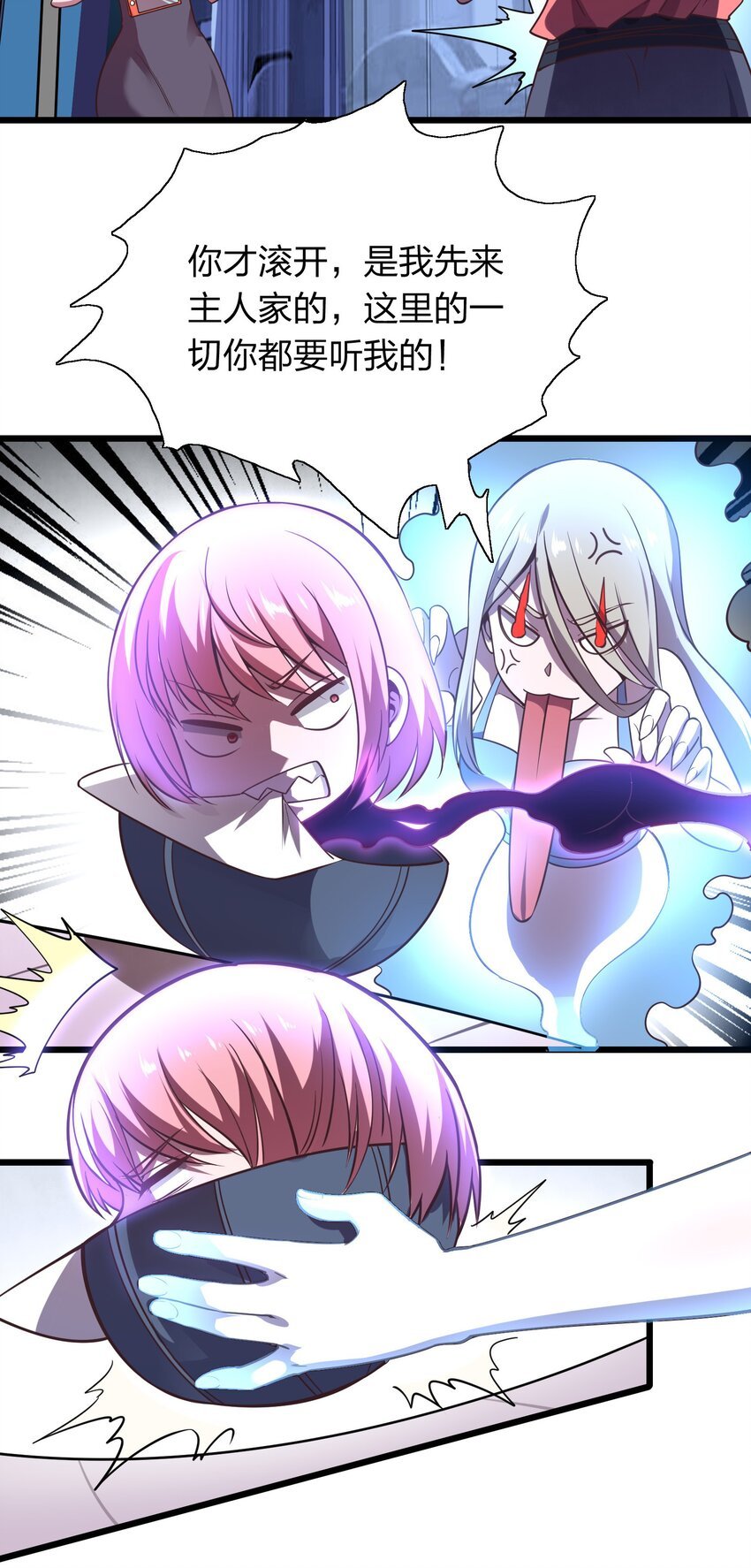 006 赌局