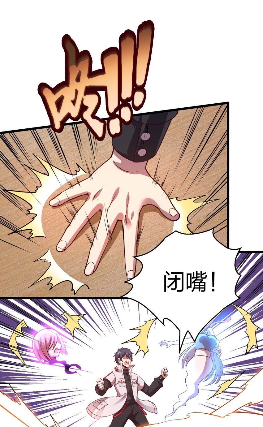006 赌局