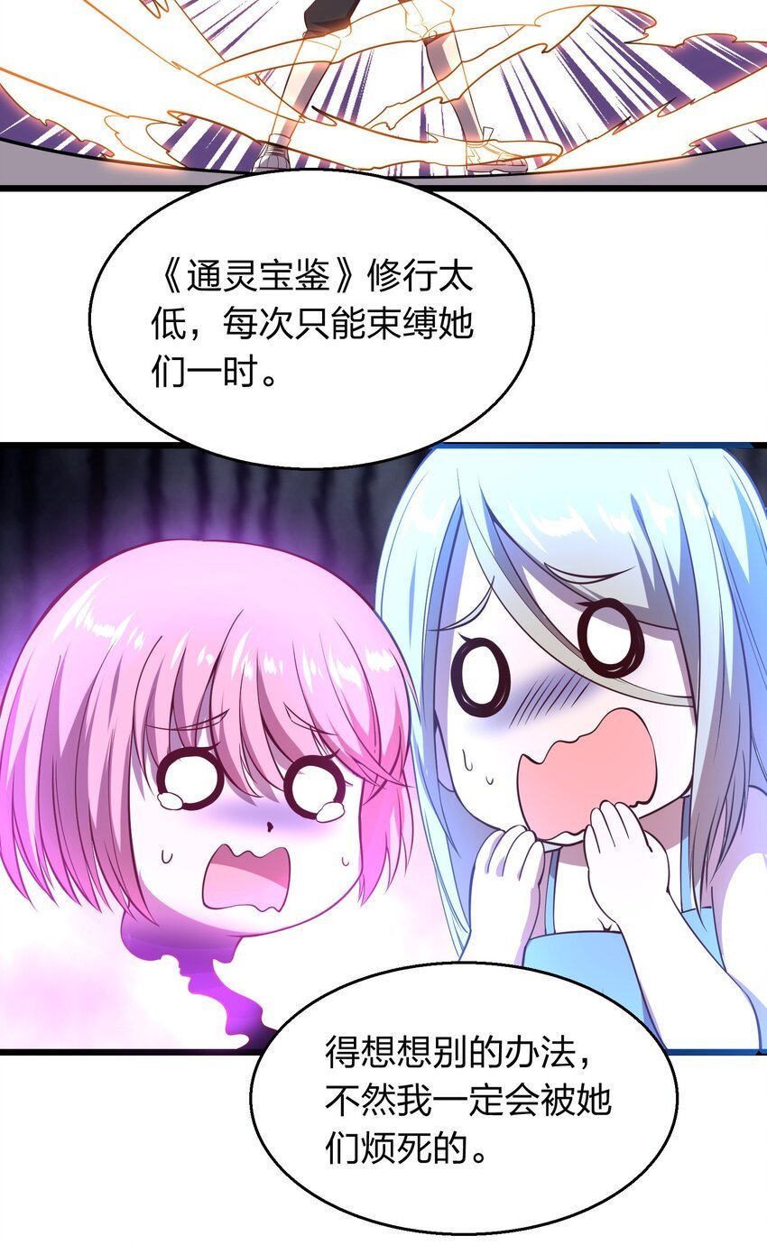 006 赌局