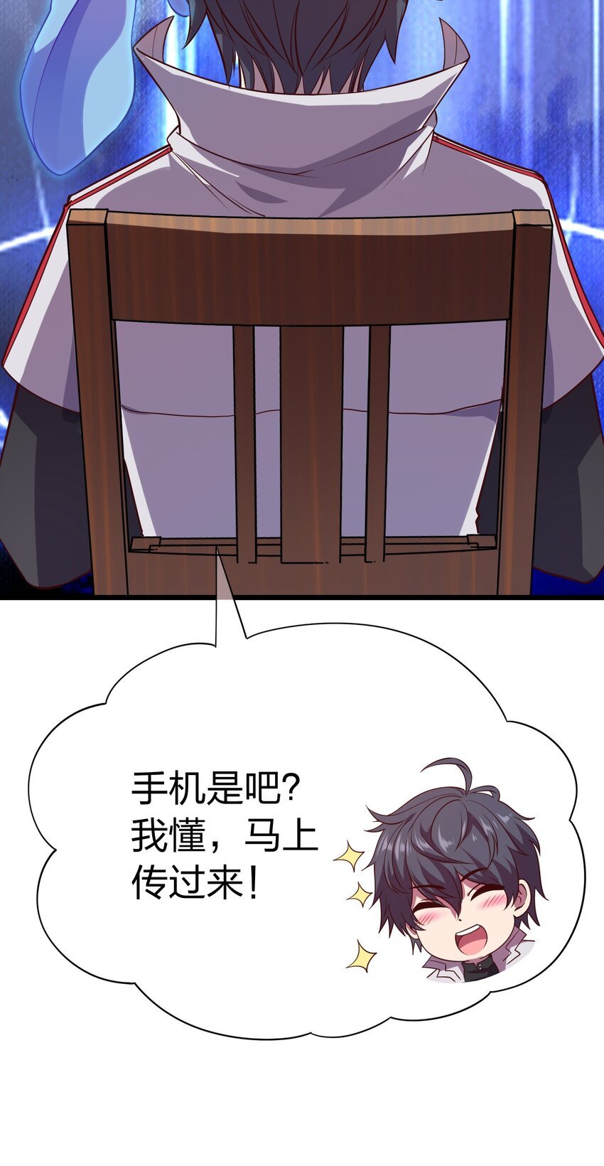 006 赌局