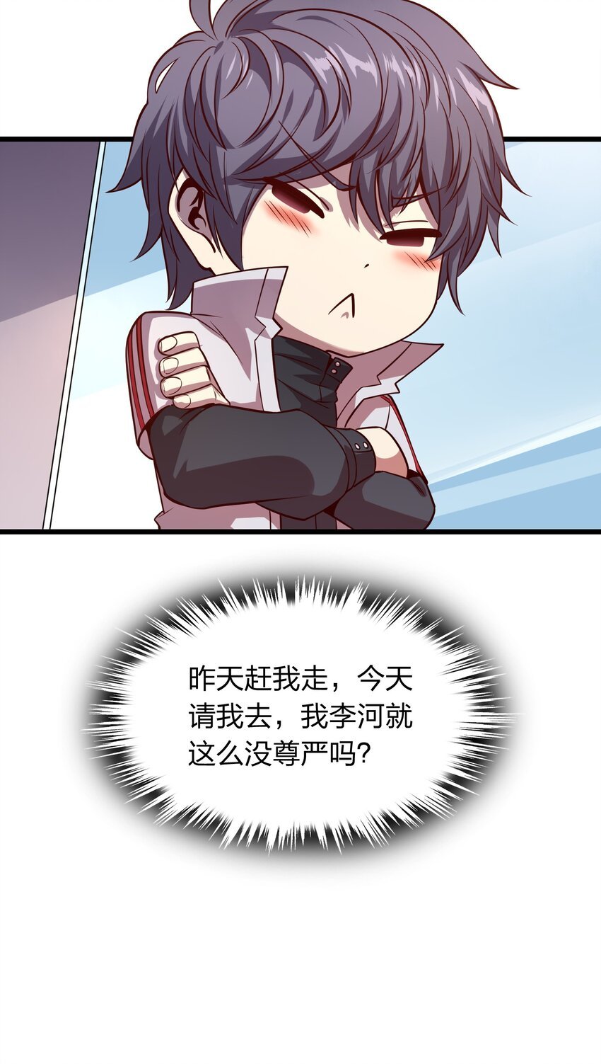 006 赌局