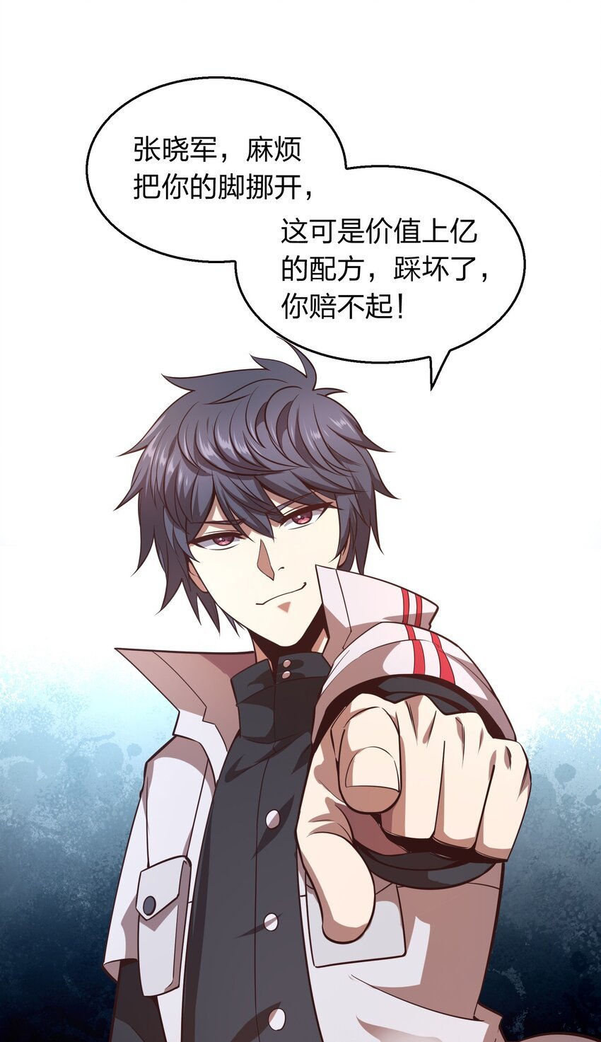 006 赌局