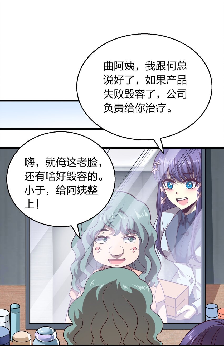 006 赌局