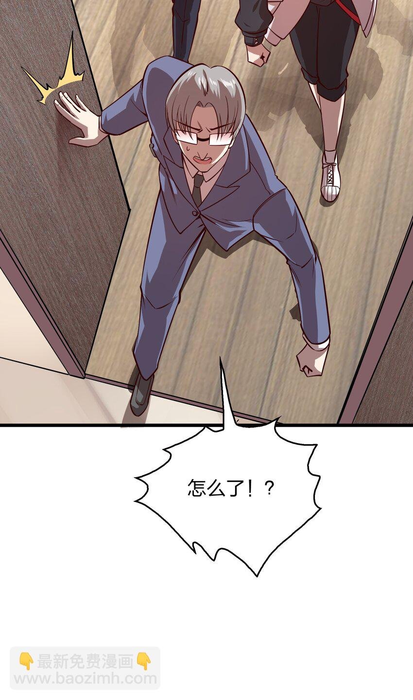 006 赌局