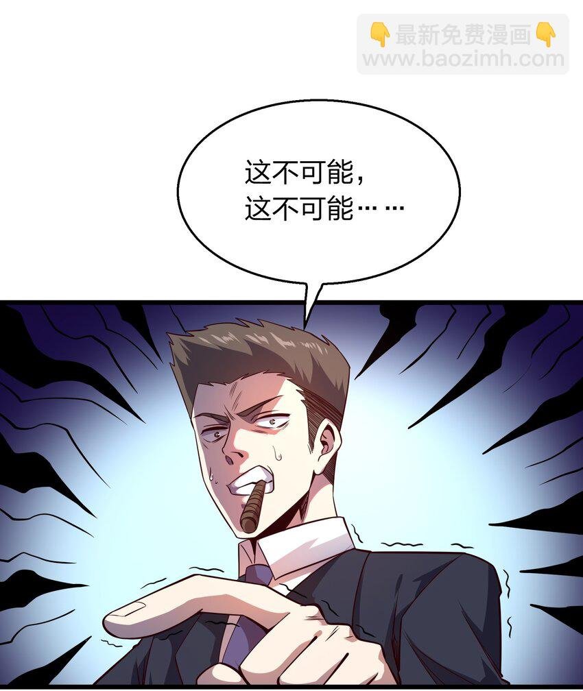 006 赌局
