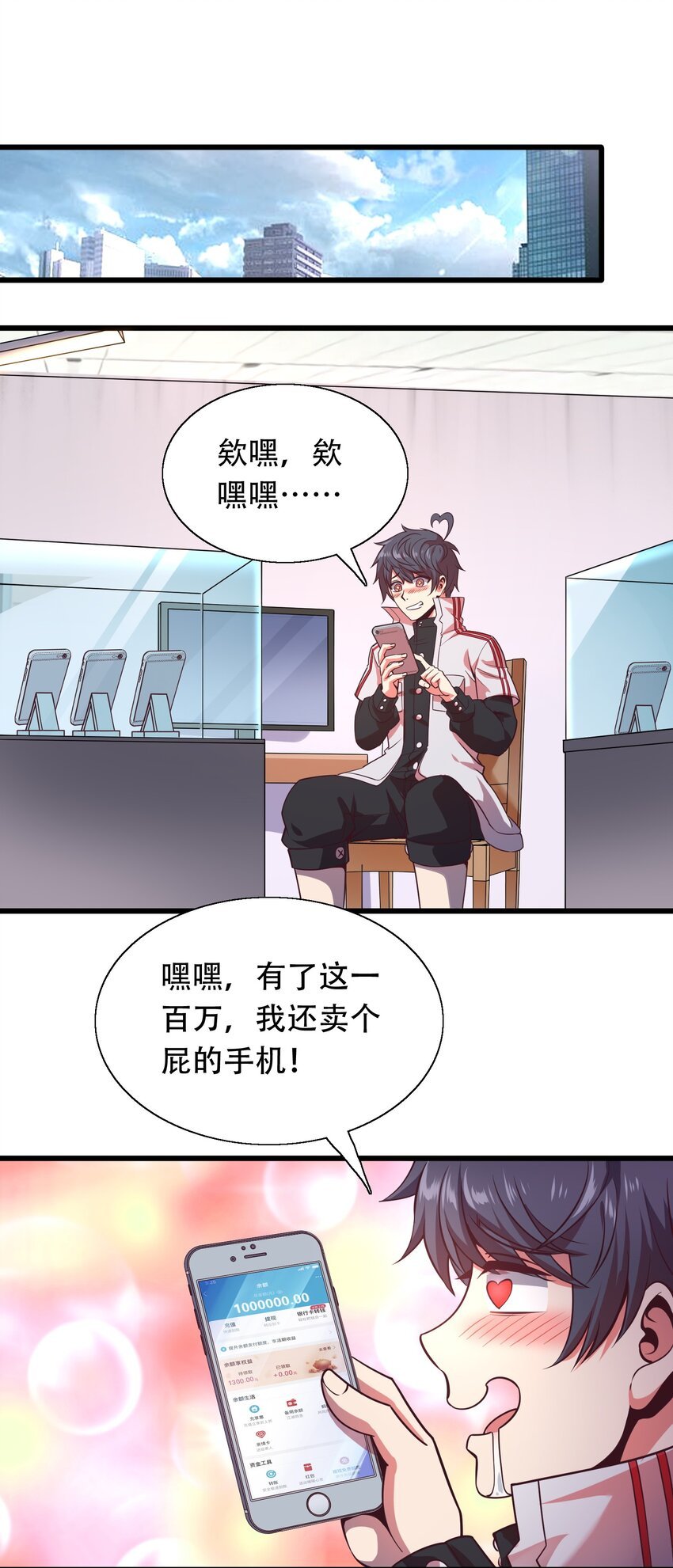 007 风波
