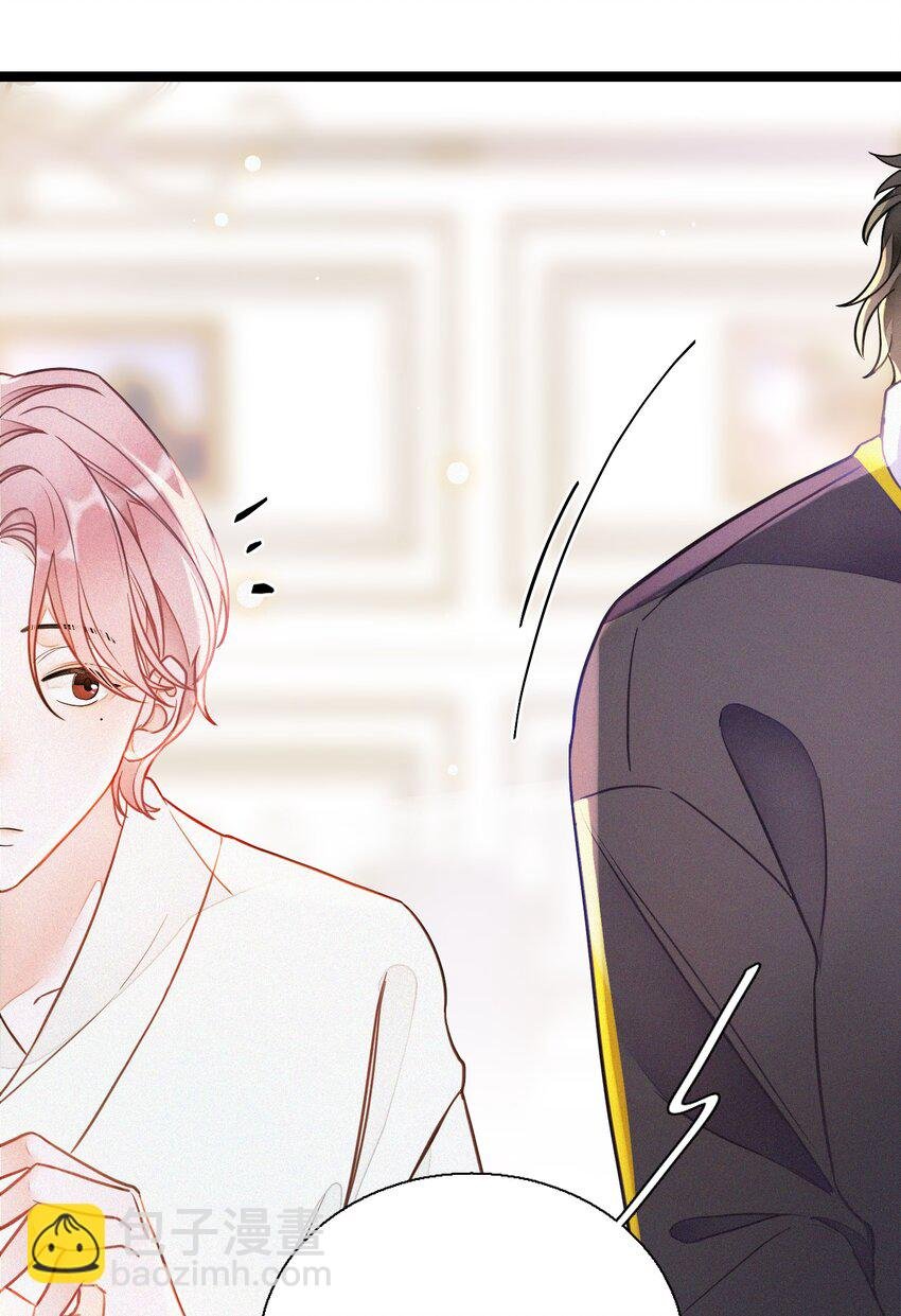 001 小号被扒了