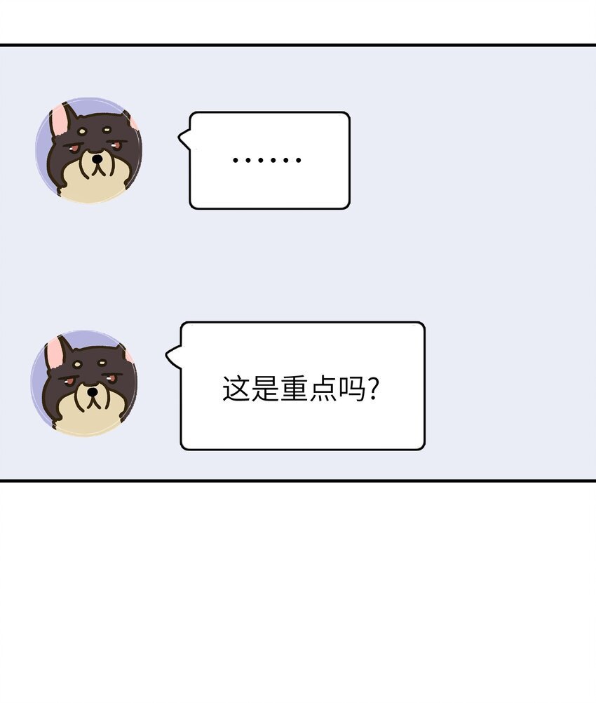 010 我只是想劝你一句