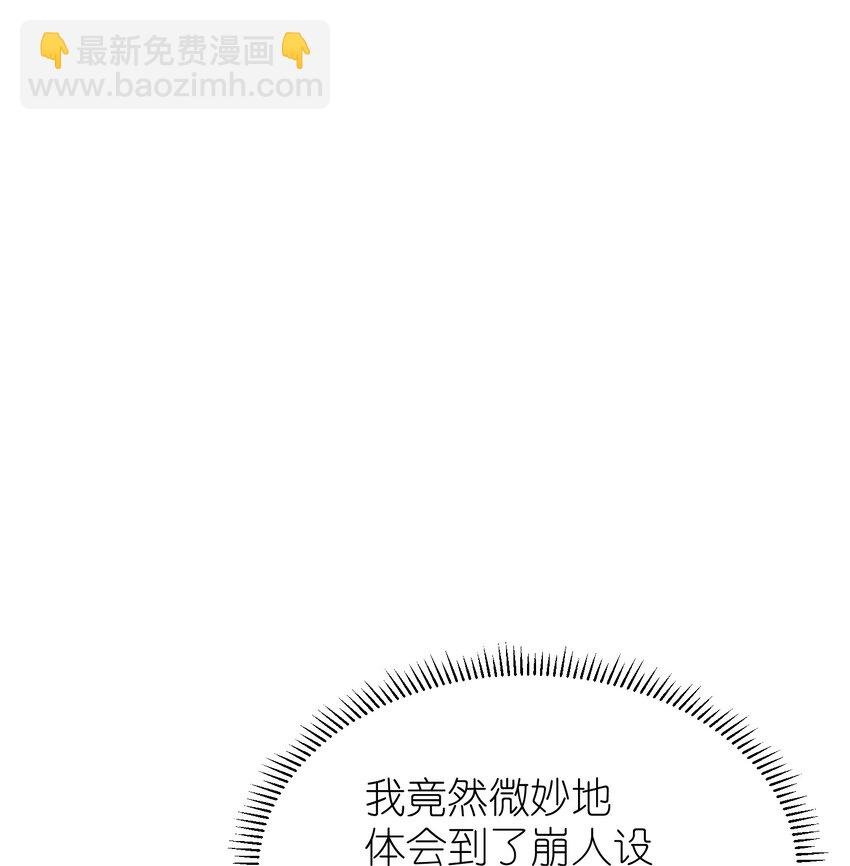 010 我只是想劝你一句