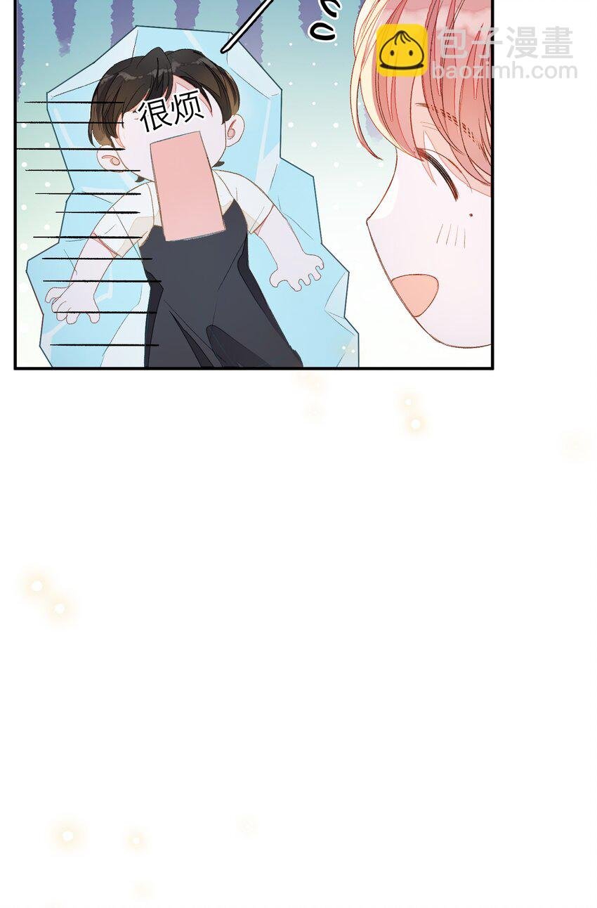 010 我只是想劝你一句