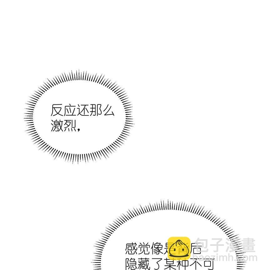 010 我只是想劝你一句