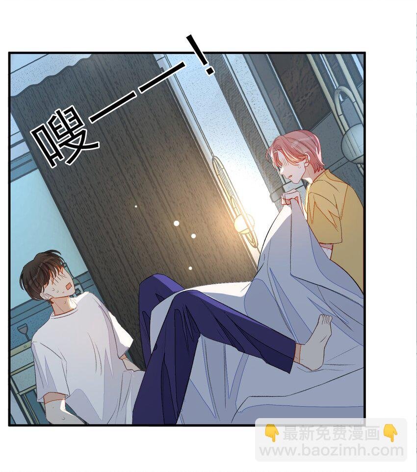 011 同床共枕这么久，他能行吗？