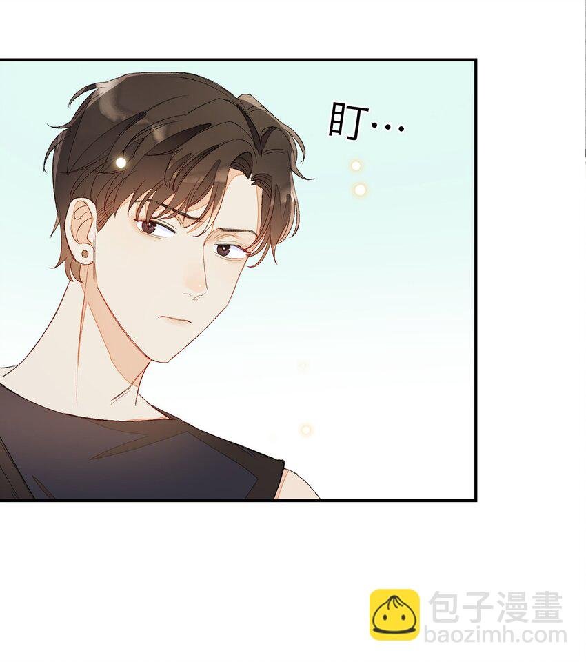 011 同床共枕这么久，他能行吗？