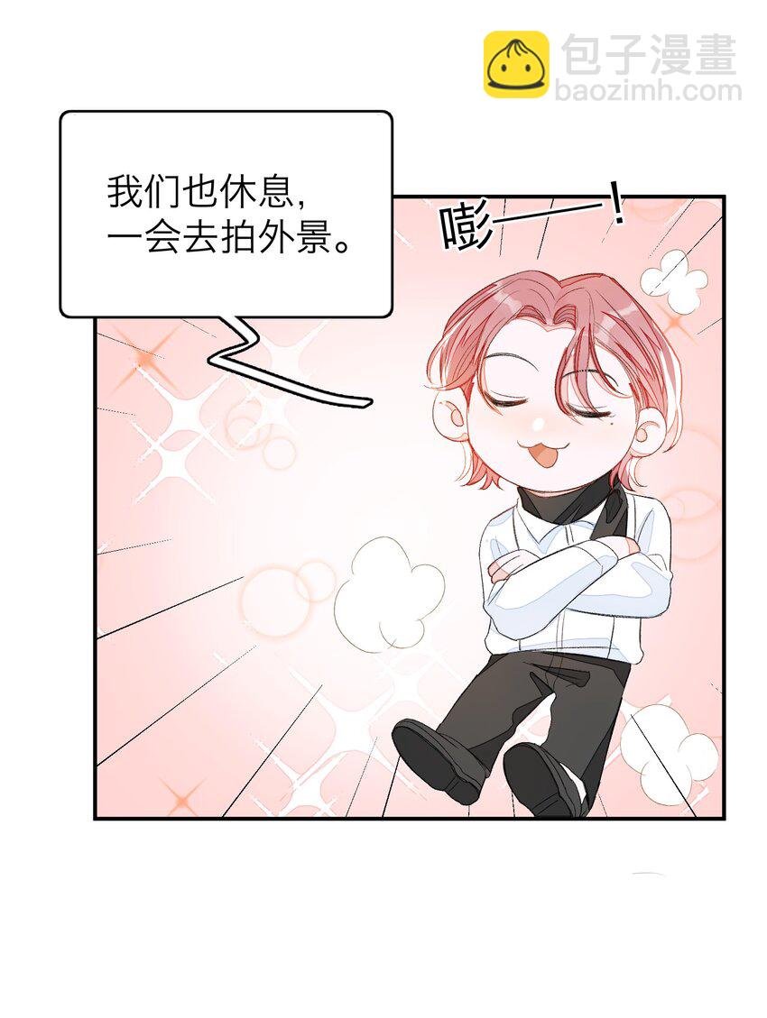 012 认真录节目，不夹带感情！