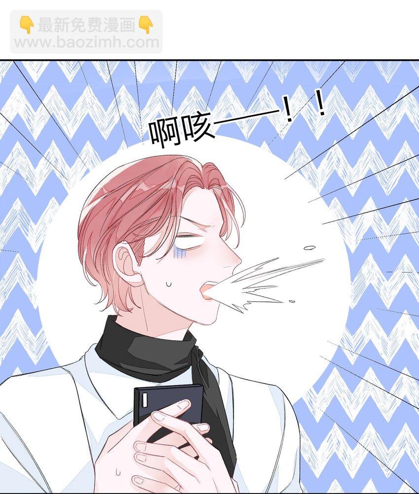 012 认真录节目，不夹带感情！