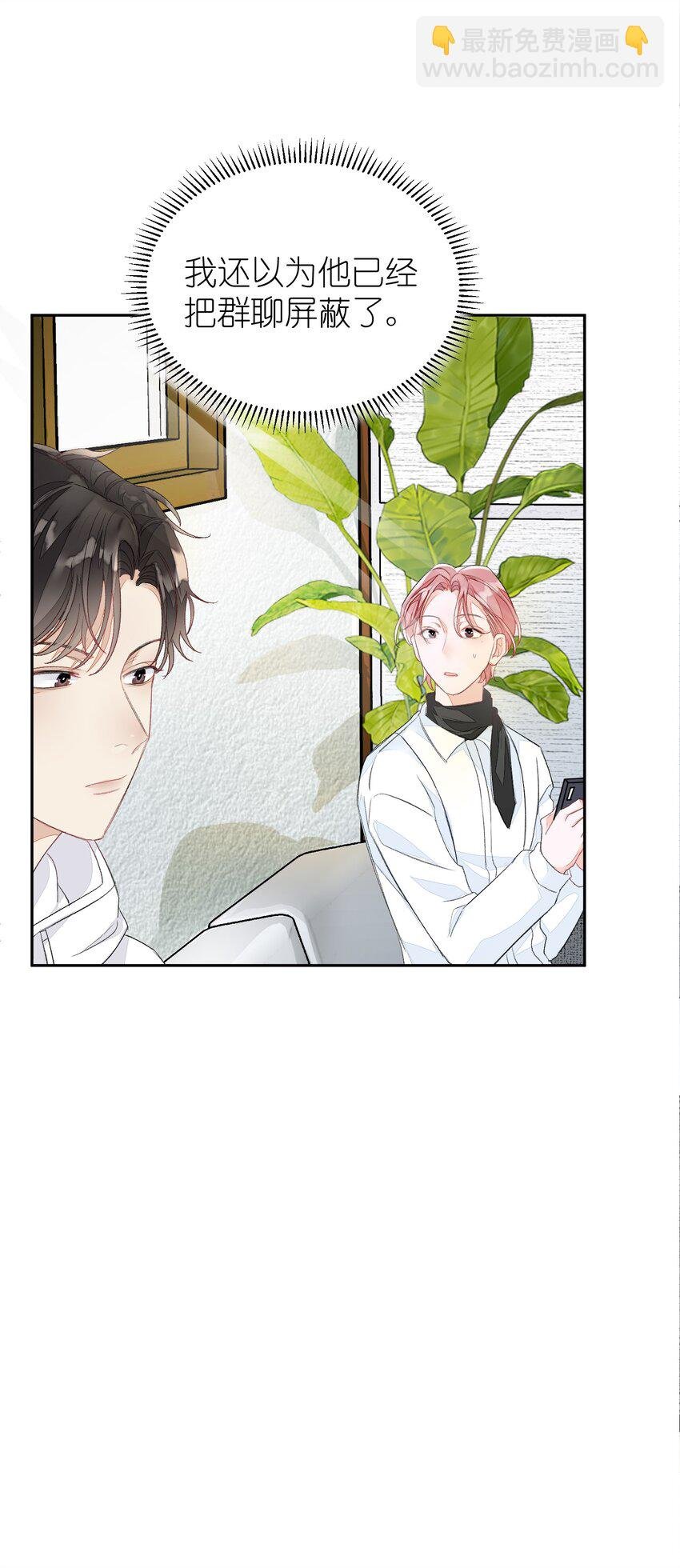 012 认真录节目，不夹带感情！