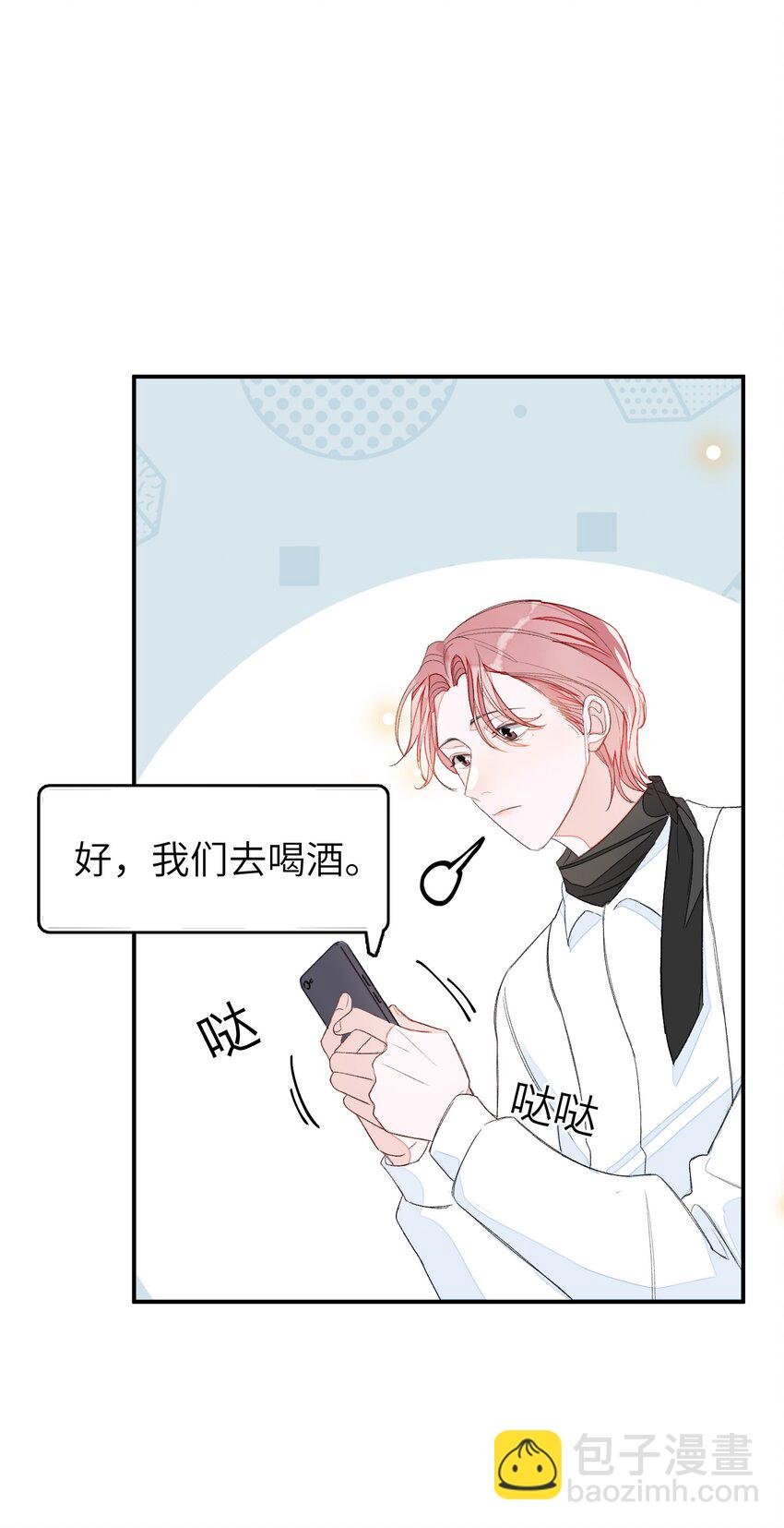 012 认真录节目，不夹带感情！