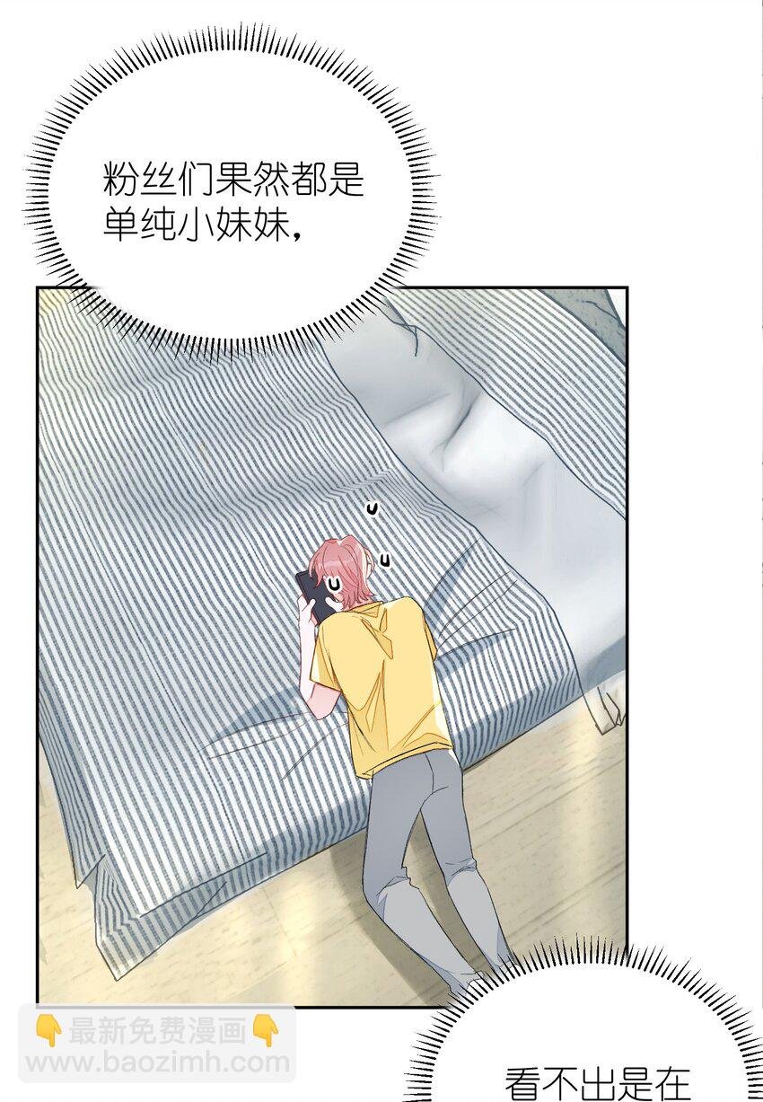 013 线下聚餐！