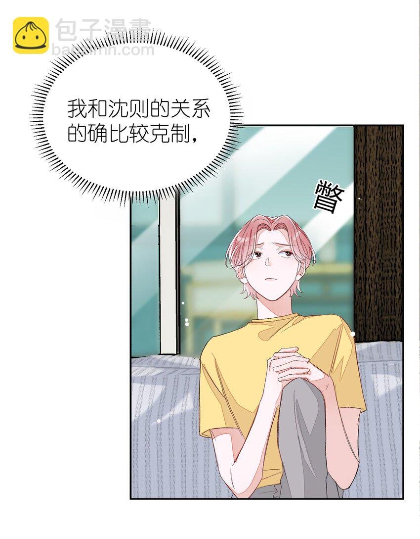 013 线下聚餐！